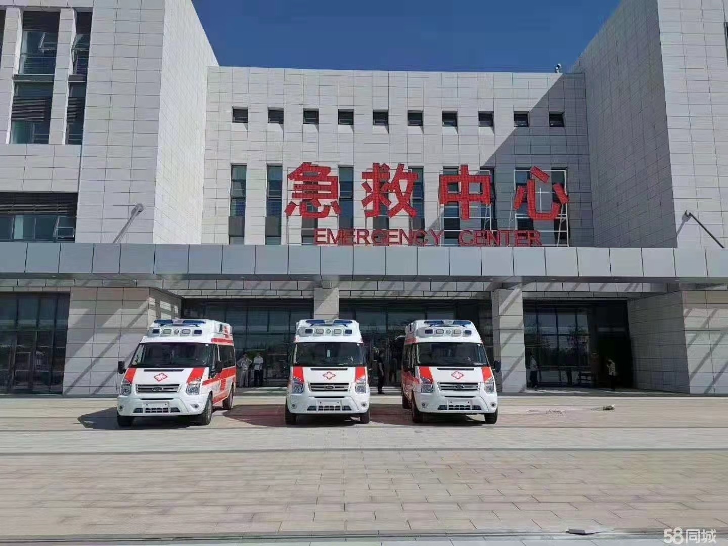 琼中妇婴监护型护送